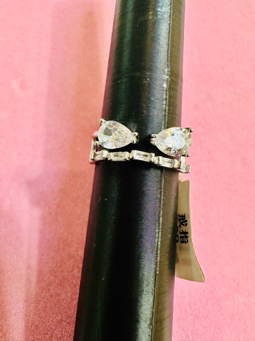 Silver Tone Double Teardrop CZ Adjustable Ring ✨ NWT